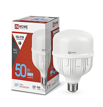 Лампа светодиодная LED-HP-PRO 50Вт 230В Е27 с адаптером E40 6500К 4750Лм IN HOME