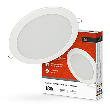 Панель светодиодная встраиваемая круглая RLP 18Вт 230В 4000К 1080Лм 225мм белая IP40 IN HOME