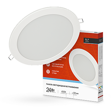 Панель светодиодная встраиваемая круглая RLP 24Вт 230В 6500К 1440Лм 300мм белая IP40 IN HOME