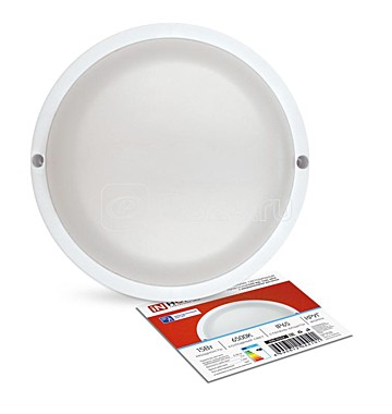 Светильник светодиодный СПП МД-1565-КРУГ 15Вт 6500К IP65 1350лм 140мм герметичный с микроволновым датчиком IN HOME